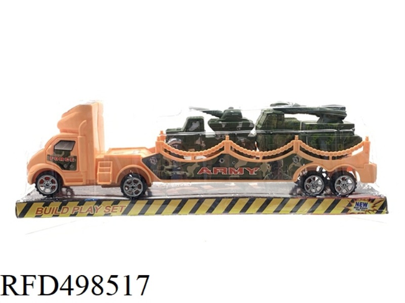INERTIAL DESERT TRACTOR