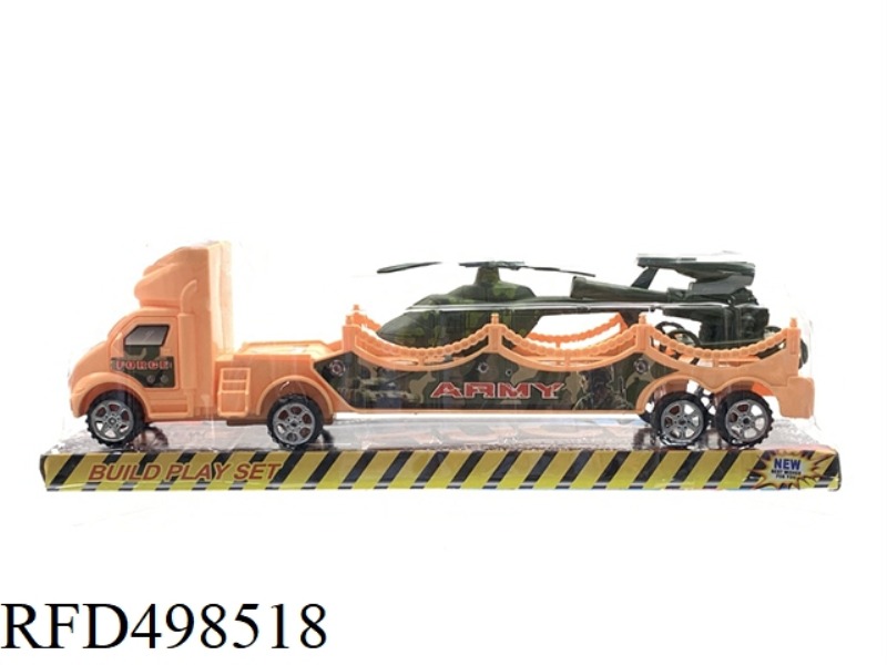 INERTIAL DESERT TRACTOR