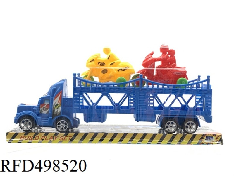 INERTIA SOLID HEAD TRACTOR