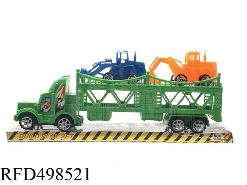 INERTIA SOLID HEAD TRACTOR