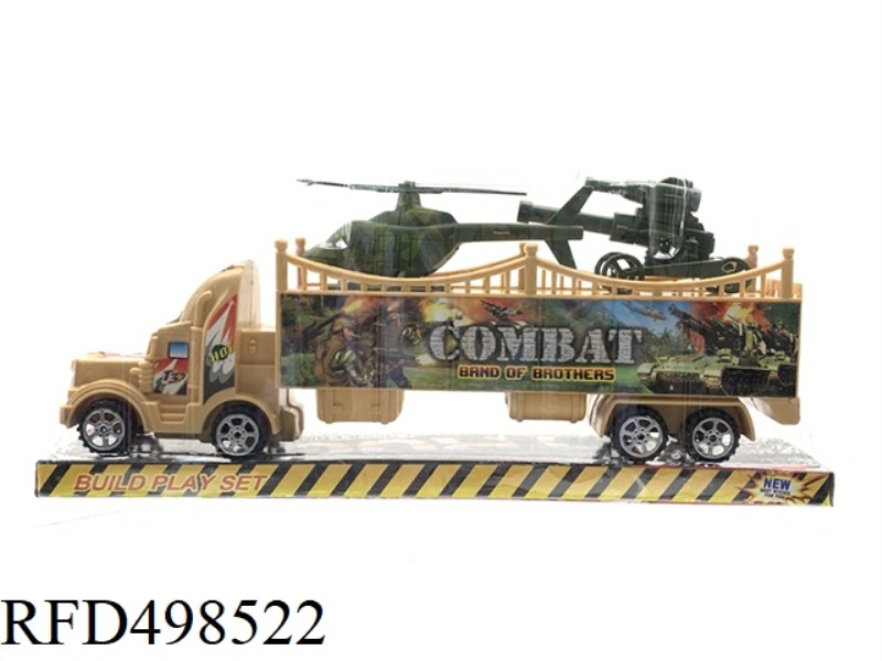 INERTIAL DESERT MILITARY VEHICLE