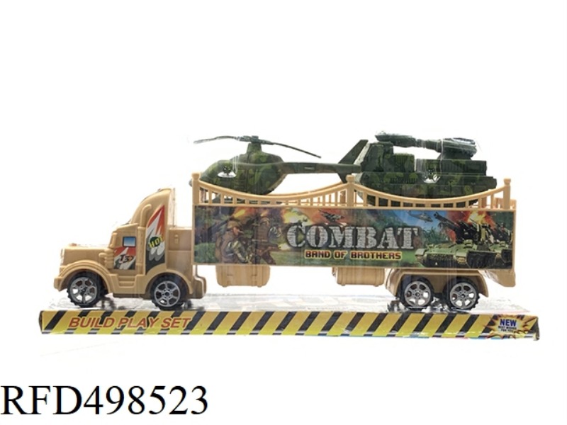 INERTIAL DESERT MILITARY VEHICLE