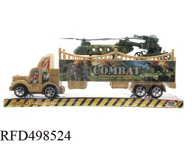 INERTIAL DESERT MILITARY VEHICLE