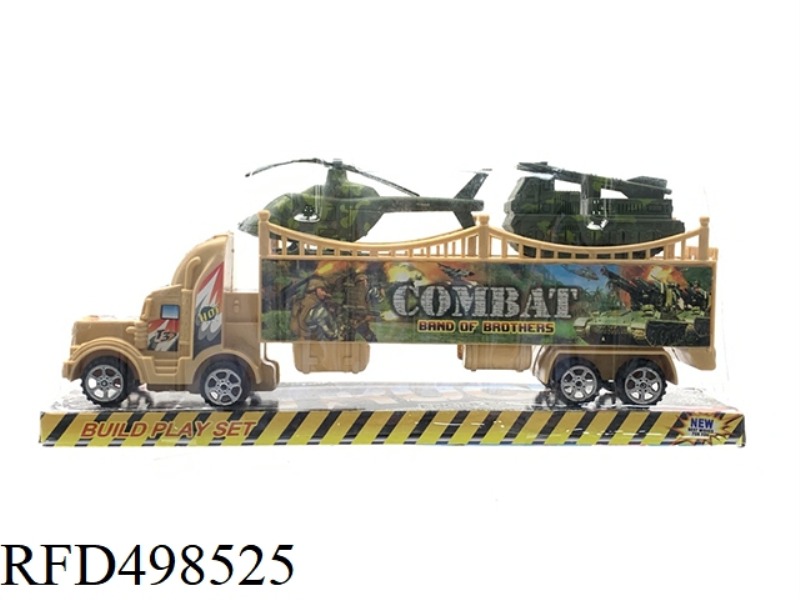 INERTIAL DESERT MILITARY VEHICLE