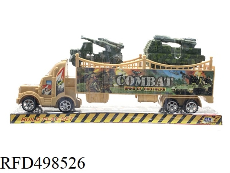 INERTIAL DESERT MILITARY VEHICLE