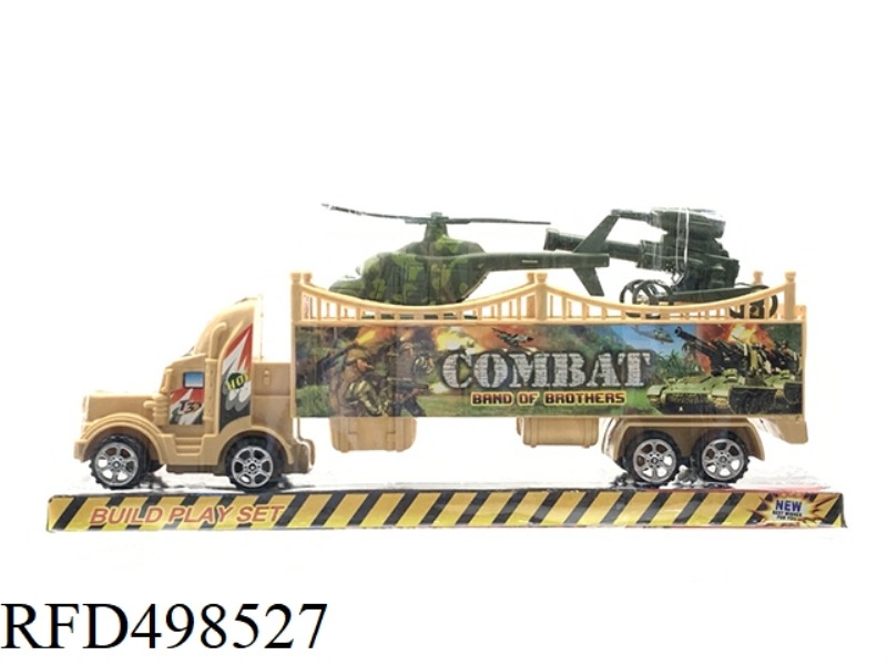 INERTIAL DESERT MILITARY VEHICLE