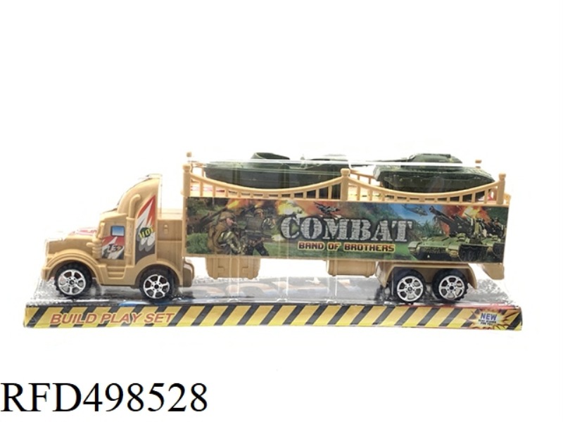 INERTIAL DESERT MILITARY VEHICLE