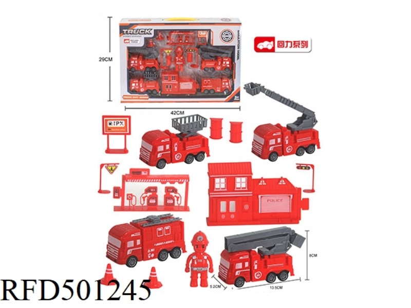 URBAN FIRE ENGINE KIT