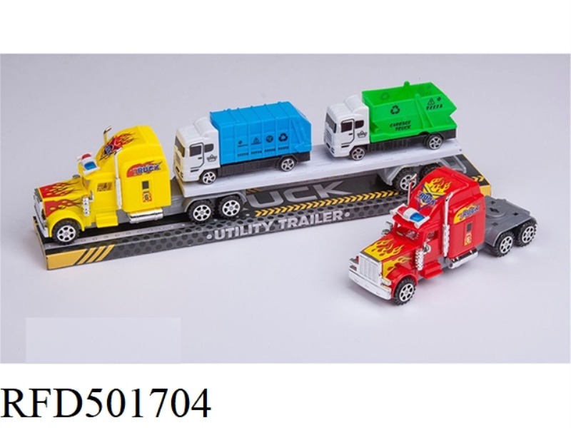 INERTIA TRACTORS CARRY TWO COASTING DEFENSE VEHICLES