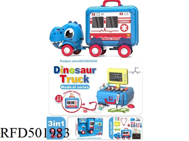 DINOSAUR INERTIA TRUCK EVERY DOCTOR SERIES 22PCS