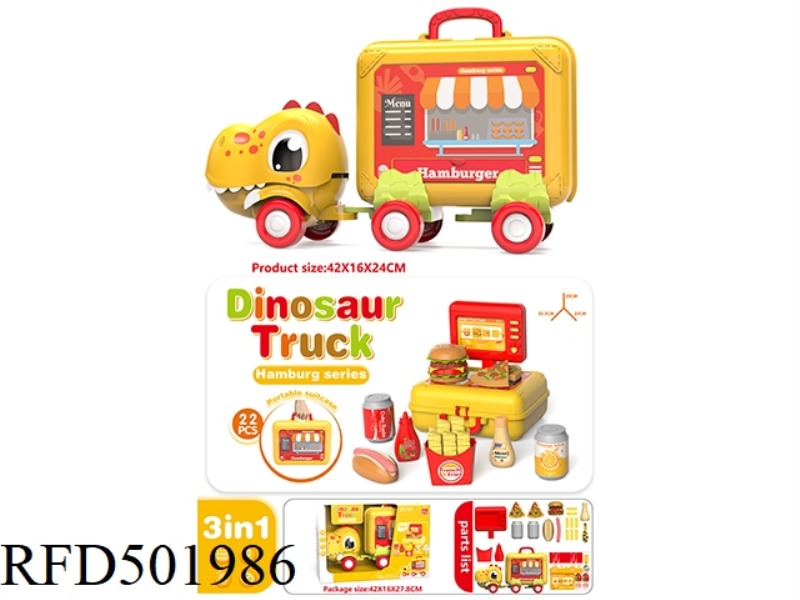 DINOSAUR INERTIA TRUCK HOME BURGER SERIES 22PCS