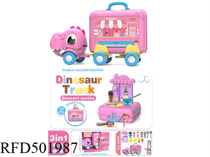 DINOSAUR INERTIA TRUCK HOME ICE CREAM SERIES 19PCS