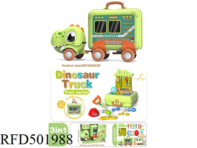 DINOSAUR INERTIA TRUCK HOME TOOLS SERIES 23PCS