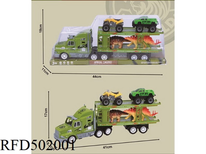 DOUBLE-LAYER FLATBED TRAILER WITH INERTIAL TOW HEAD