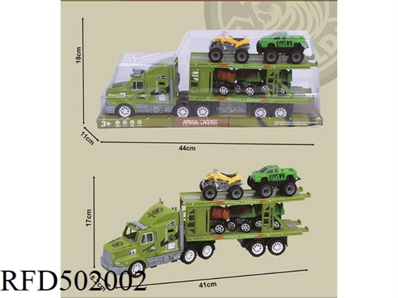 DOUBLE-LAYER FLATBED TRAILER WITH INERTIAL TOW HEAD