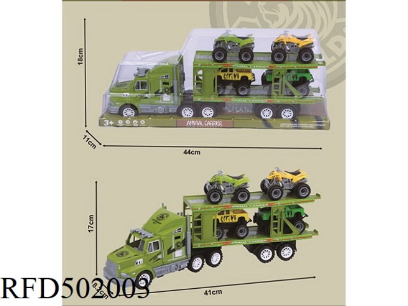 DOUBLE-LAYER FLATBED TRAILER WITH INERTIAL TOW HEAD