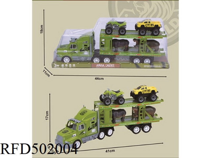 DOUBLE-LAYER FLATBED TRAILER WITH INERTIAL TOW HEAD