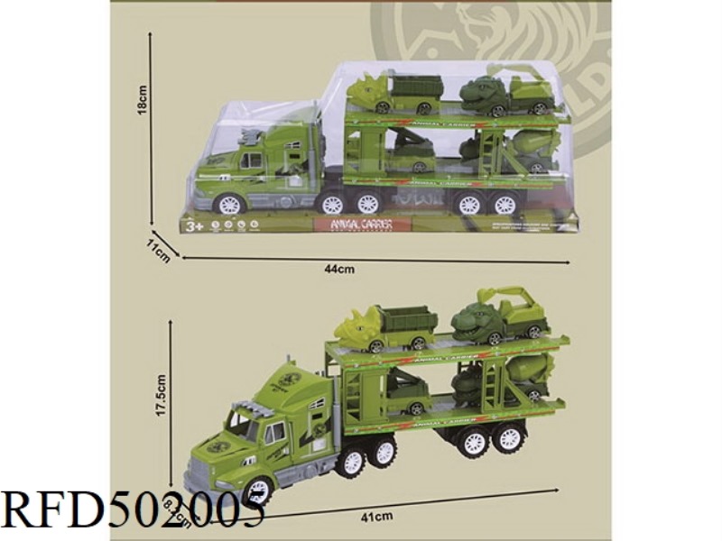 DOUBLE-LAYER FLATBED TRAILER WITH INERTIAL TOW HEAD