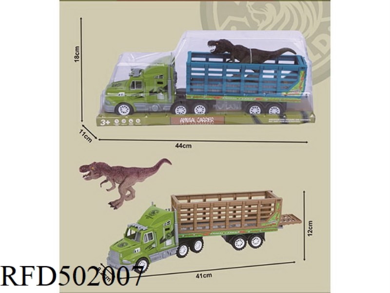 INERTIAL TRACTOR ANIMAL PEN