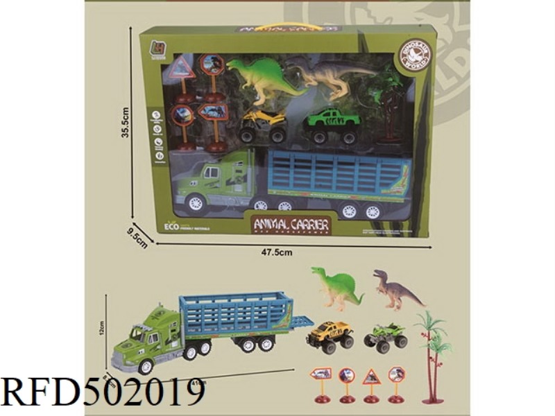 INERTIAL DRAG-HEADED DINOSAUR SET