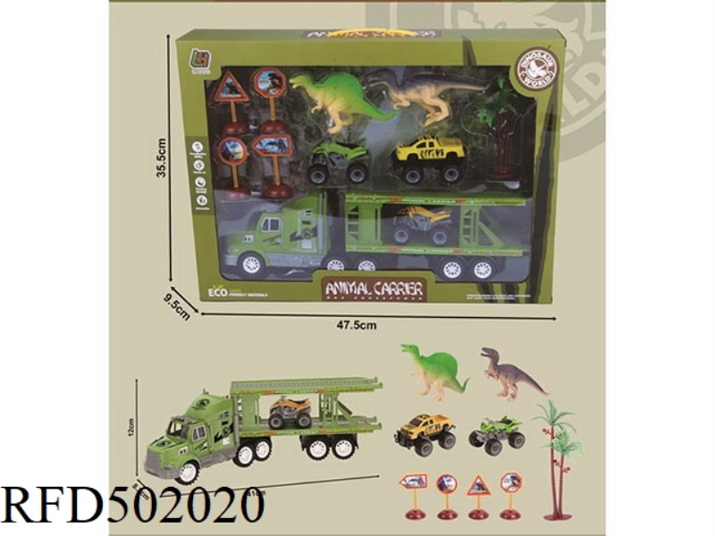 INERTIAL DRAG-HEADED DINOSAUR SET