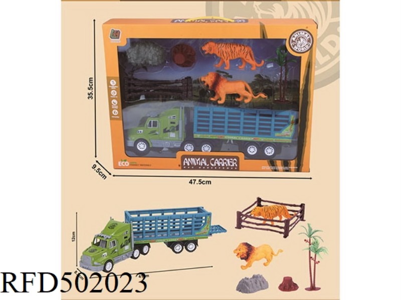 INERTIAL DRAG-HEADED ANIMAL FIERCE BEAST SET