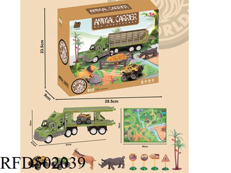 INERTIAL DRAG-HEADED ANIMAL AND FIERCE BEAST SCENE CARPET SET