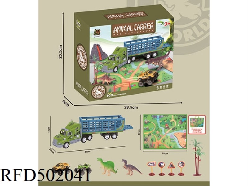 INERTIAL DRAG-HEAD DINOSAUR SCENE CARPET FOLDING STORAGE BAG SET