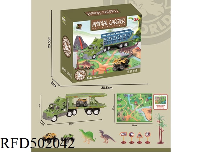 INERTIAL DRAG-HEAD DINOSAUR SCENE CARPET FOLDING STORAGE BAG SET