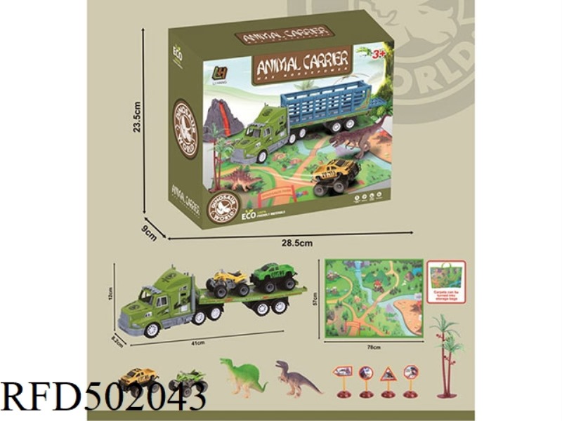 INERTIAL DRAG-HEAD DINOSAUR SCENE CARPET FOLDING STORAGE BAG SET