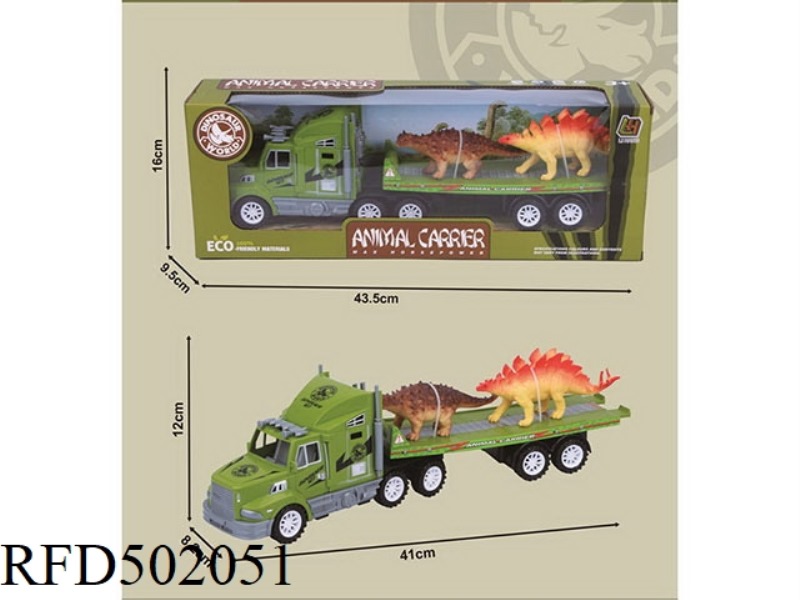 SINGLE-LAYER FLATBED TRAILER WITH INERTIAL TOW HEAD