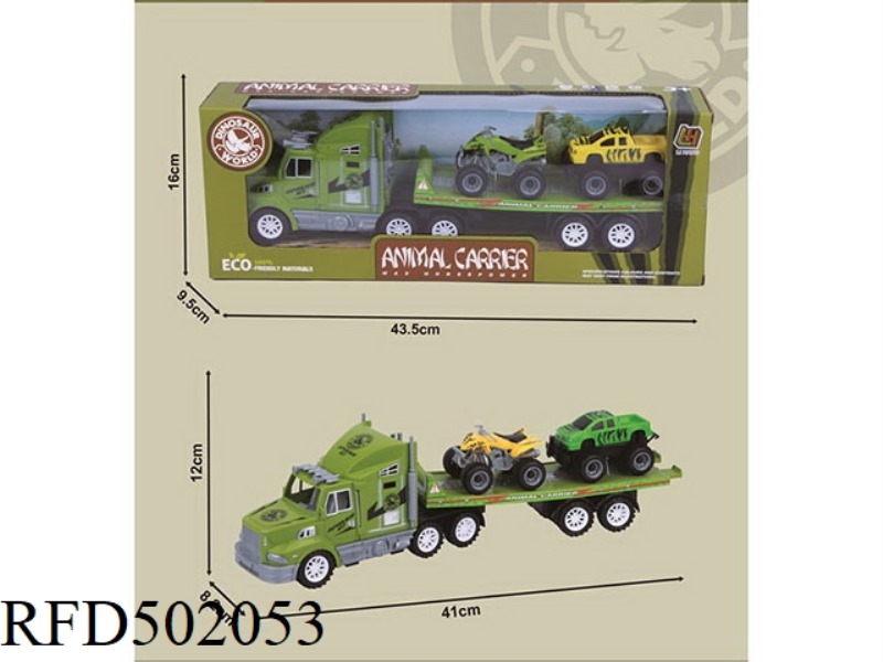 SINGLE-LAYER FLATBED TRAILER WITH INERTIAL TOW HEAD