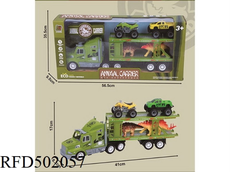 DOUBLE-LAYER FLATBED TRAILER WITH INERTIAL TOW HEAD