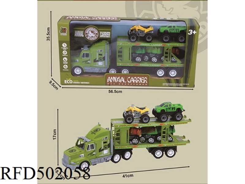 DOUBLE-LAYER FLATBED TRAILER WITH INERTIAL TOW HEAD