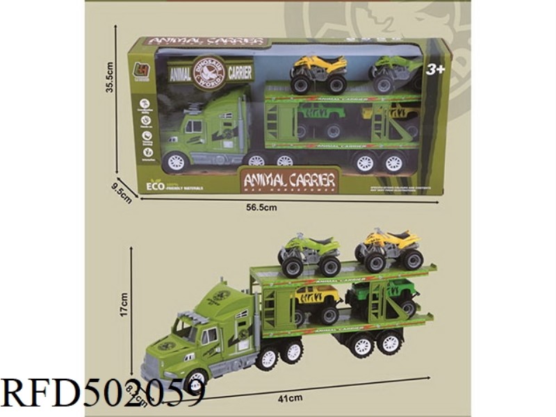 DOUBLE-LAYER FLATBED TRAILER WITH INERTIAL TOW HEAD