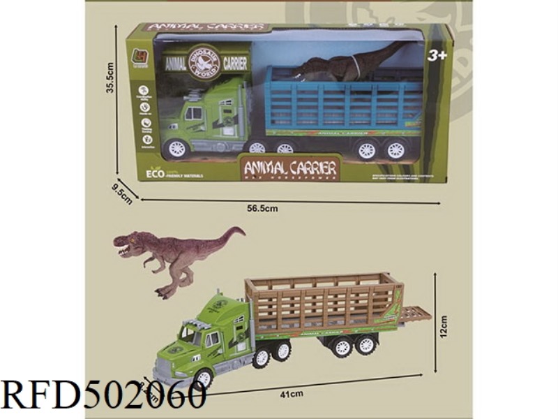 INERTIAL TOW TRUCKS TOW ANIMAL PENS