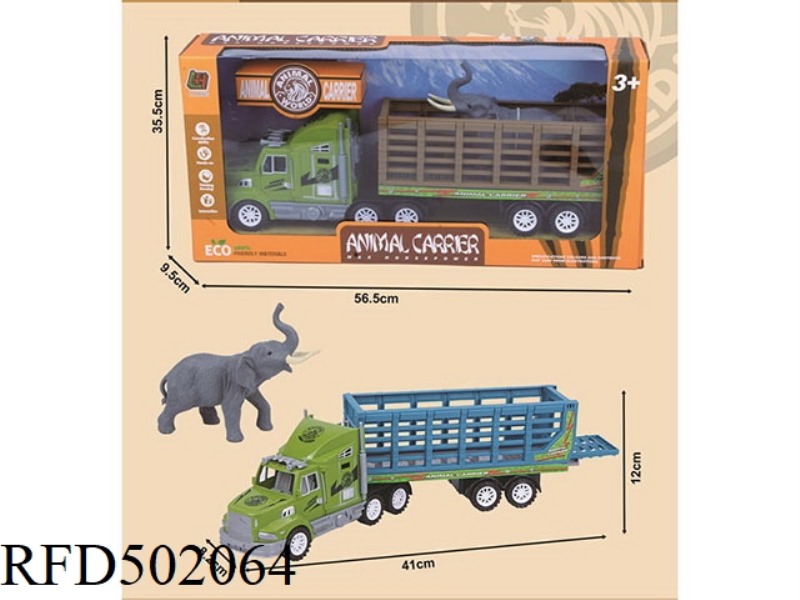 INERTIAL TOW TRUCKS TOW ANIMAL PENS
