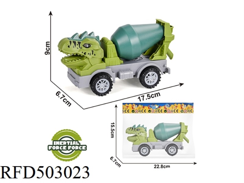 INERTIAL DINOSAUR ENGINEERING VEHICLE