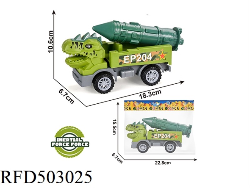 INERTIAL DINOSAUR MILITARY VEHICLE