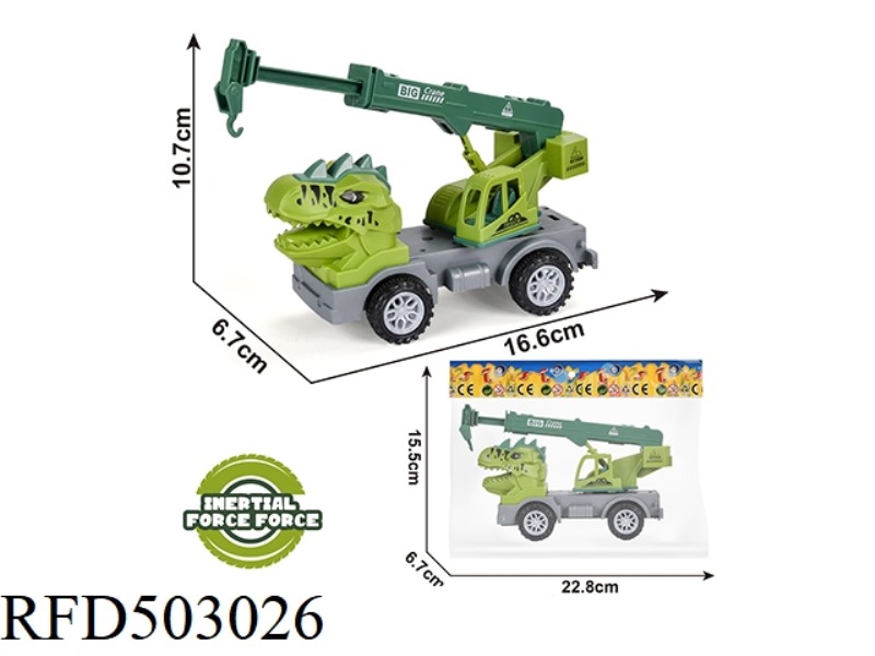 INERTIAL DINOSAUR ENGINEERING VEHICLE