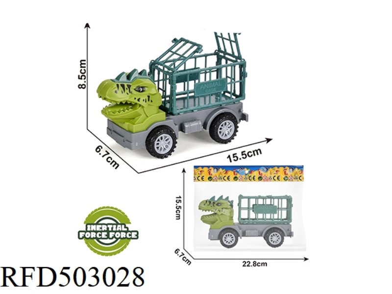 INERTIA DINOSAUR TRAILER