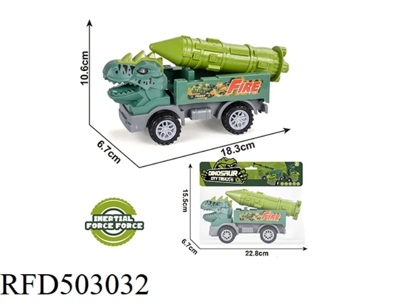 INERTIAL DINOSAUR MILITARY VEHICLE