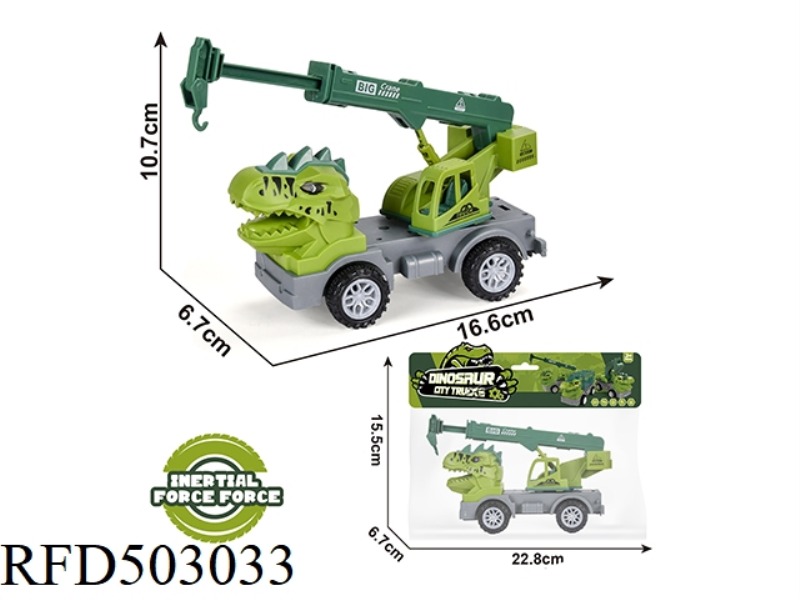 INERTIAL DINOSAUR ENGINEERING VEHICLE