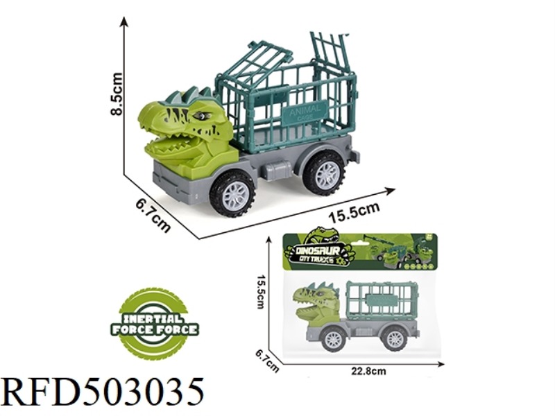 INERTIA DINOSAUR TRAILER