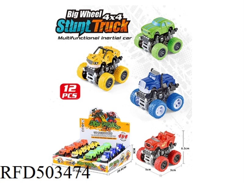 INERTIAL STUNT CAR 12PCS