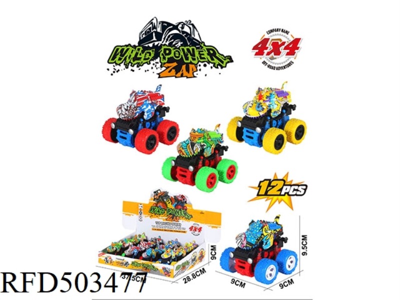 SWING STUNT BIG WHEEL DOUBLE INERTIA DOODLE CROCODILE CAR 12PCS