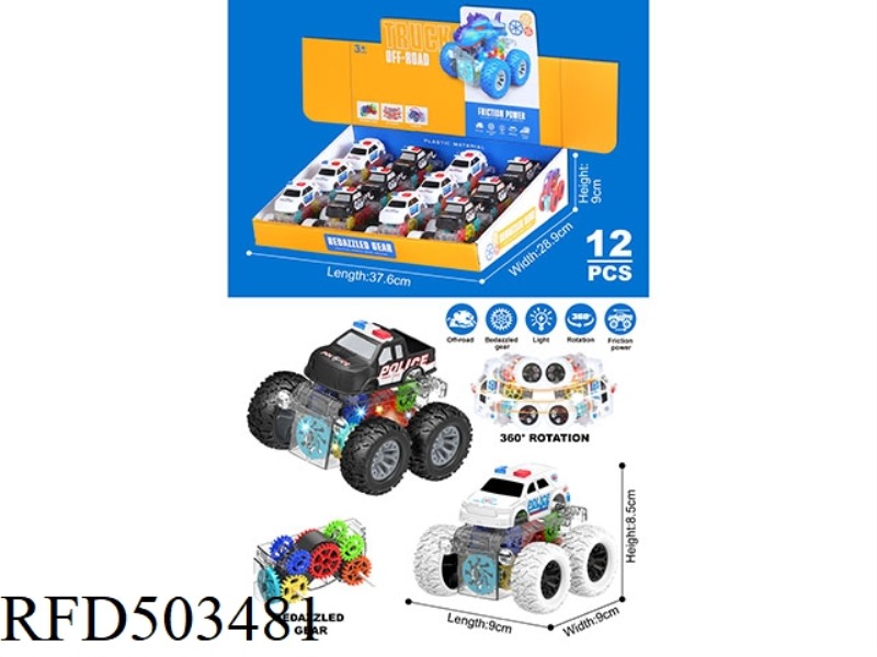 DOUBLE INERTIA ROTARY SPECIAL ROLLER POLICE CAR WITH LIGHTS 12PCS