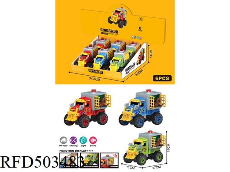INERTIA ACOUSTO-OPTIC DINOSAUR VEHICLE 6PCS