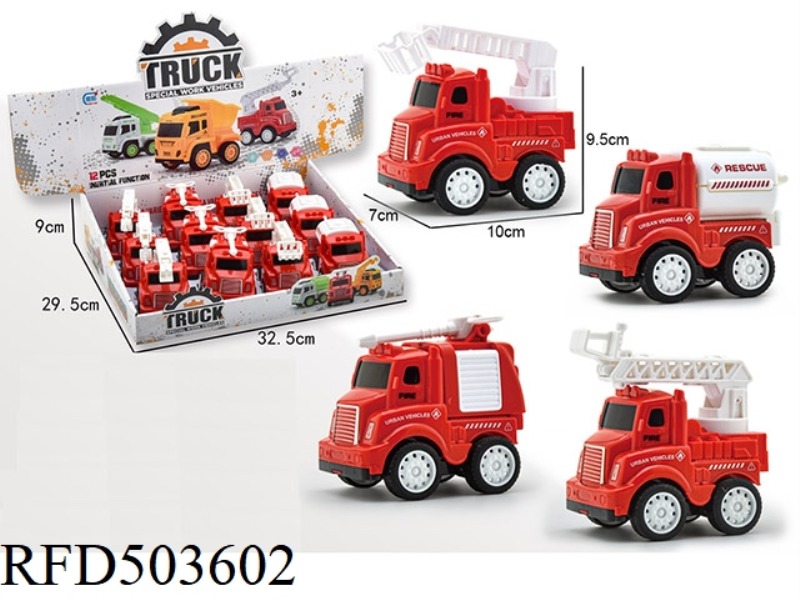 INERTIA FIRE TRUCK,4 TYPES 12