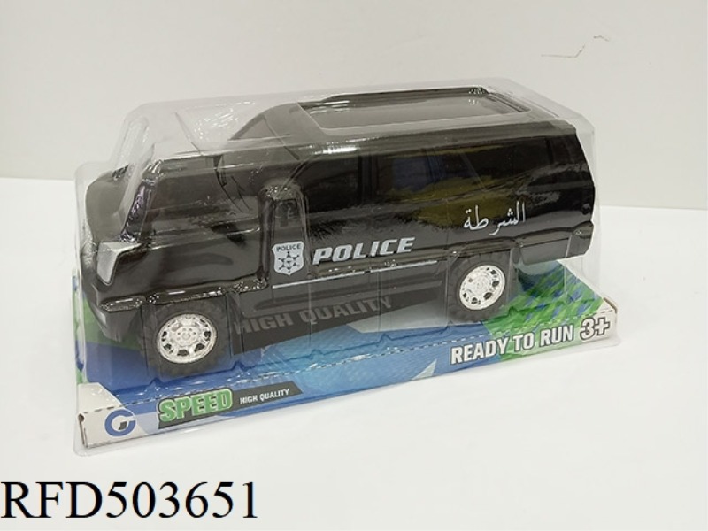 INERTIAL POLICE CAR